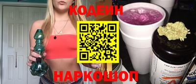 мефедрон Гатчина