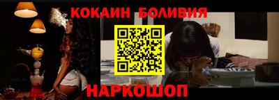 мефедрон Гатчина