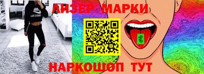 соль ск Гай