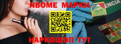 ГАЛЛЮЦИНОГЕННЫЕ ГРИБЫ Гагарин
