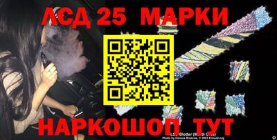 мефедрон Гатчина