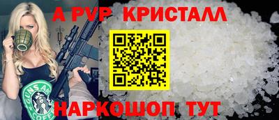 ГАЛЛЮЦИНОГЕННЫЕ ГРИБЫ Гагарин