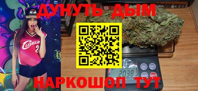 мефедрон Гатчина