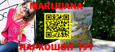 ГАЛЛЮЦИНОГЕННЫЕ ГРИБЫ Гагарин