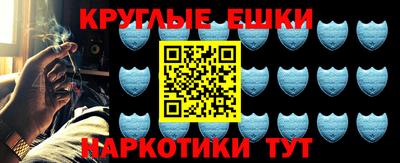 соль ск Гай