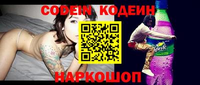 ГАЛЛЮЦИНОГЕННЫЕ ГРИБЫ Гагарин