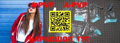 ГАЛЛЮЦИНОГЕННЫЕ ГРИБЫ Гагарин