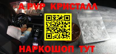 ГАЛЛЮЦИНОГЕННЫЕ ГРИБЫ Гагарин