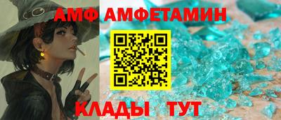 мефедрон Гатчина