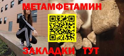 ГАЛЛЮЦИНОГЕННЫЕ ГРИБЫ Гагарин