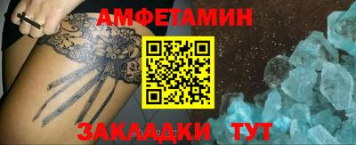 ГАЛЛЮЦИНОГЕННЫЕ ГРИБЫ Гагарин