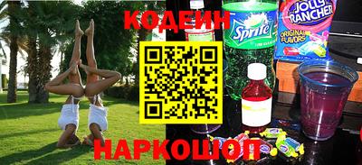 ГАЛЛЮЦИНОГЕННЫЕ ГРИБЫ Гагарин