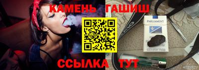 ГАЛЛЮЦИНОГЕННЫЕ ГРИБЫ Гагарин