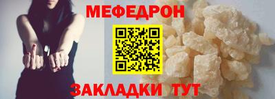 ГАЛЛЮЦИНОГЕННЫЕ ГРИБЫ Гагарин