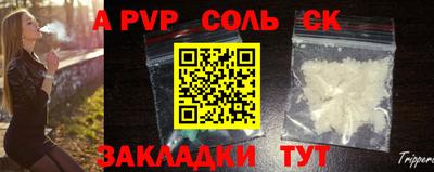 ГАЛЛЮЦИНОГЕННЫЕ ГРИБЫ Гагарин