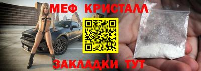 ГАЛЛЮЦИНОГЕННЫЕ ГРИБЫ Гагарин